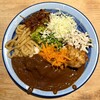 もうやんカレー 池（池袋店）