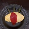 御馳走オムライス館 ネコ目