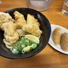 堺うどん ちはや