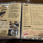 カフェ オスピターレ - 