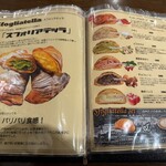 カフェ オスピターレ - 