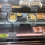 地鶏の元 中央駅前店 - 