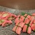 焼肉 がみや - 料理写真:
