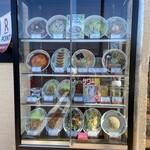 日高屋 ひたちなか店 - 