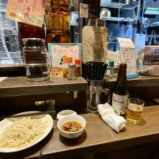 栄町ボトルネック_0