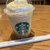 スターバックスコーヒー JR奈良駅旧駅舎店