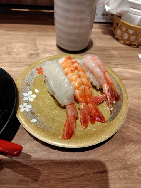 Kaiten Sushi Uotaro Mizuho Ten