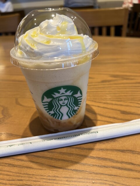STARBUCKS COFFEE Jei A Nara Eki Kyu Eki Sha Ten