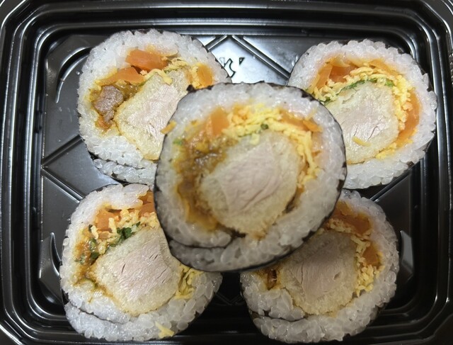 Supermarket Kinsho Takanohara Ten photo 2