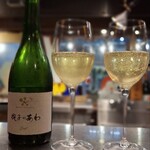 やきとり番長 - 