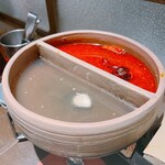 裏の山の木の子 - 