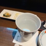 かとう - 
