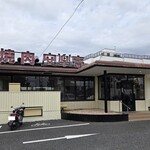 安楽亭 - 