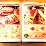 コメダ珈琲店 生駒店 - メニューで「ミックストースト」といつもの「エビカツパン」に決定