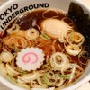 東京アンダーグラウンドラーメン 頑者 - 特製つけめんライト M