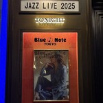 ブルーノート東京 - 