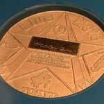 ブルーノート東京 - 