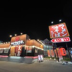 麺屋 つばき亭 - 