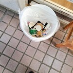 吉田ジェラート - 