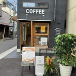 AMBER&JADE ROASTERS - 