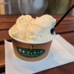 吉田ジェラート - 料理写真: