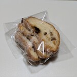 メゾン ド ミィモ - シュトーレンカット　300円
