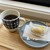 AMBER&JADE ROASTERS - 料理写真: