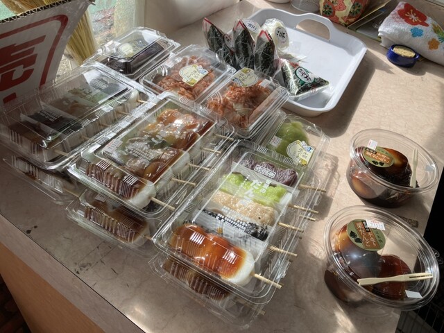 管源米店 - 登米市その他（和菓子）の写真