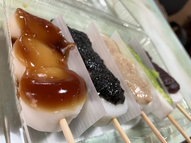 管源米店 - 登米市その他（和菓子）の写真