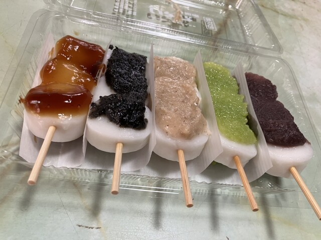 管源米店 - 登米市その他（和菓子）の写真