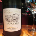 ラトリエ ドゥ ジョエル・ロブション - サンセール　ラヴィーニュ　ブランシュ