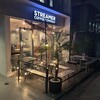 ストリーマー コーヒーカンパニー SHIBUYA