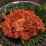 Shinjuku Bar