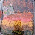 まんぞく弁当 - 