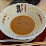 ラーメン横綱 - 