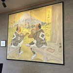 うなぎ亭 友栄 - 