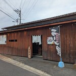 拉麺べんげ -  外観