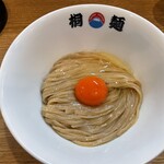 中華そば 桐麺 - 桐玉　1.0玉　1000円（2025年11月）