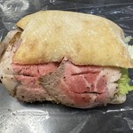 ブランジュリー パリの空の下 - 