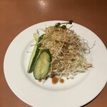 不思議香菜 ツナパハ+2 - 