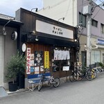 ラーメン チョンマゲ 大阪天六店 - 