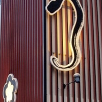 入谷鬼子母神門前のだや - 行き