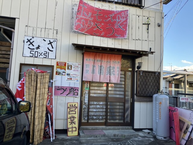 片岡家 - 登米市その他（うなぎ）の写真