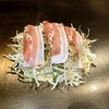 オコスタ - 