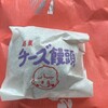 菓子処　わらべ