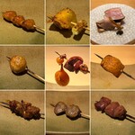 鳥匠いし井ひな - 