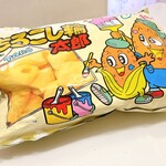 だがし 夢や - 料理写真:BIGもろこし輪太郎 1080円
※ジャンボサイズの袋です