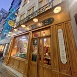 マリアージュフレール 銀座本店 - 