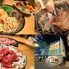 炭火焼肉リバティ 北新地店
