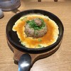 丸源ラーメン 厚木インター店